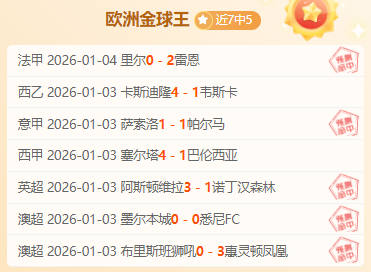 耀世娱乐,资讯,耀世娱乐官网,耀世娱乐官网,耀世娱乐官网在线娱乐平台