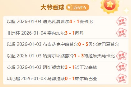 耀世娱乐,产品,耀世娱乐官网,耀世娱乐官网,耀世娱乐官网在线娱乐平台