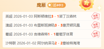 耀世娱乐,产品,耀世娱乐官网,耀世娱乐官网,耀世娱乐官网在线娱乐平台