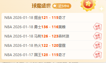 心之眼,内部揭秘,员工疑虑重,耀世娱乐官网,耀世娱乐官网在线娱乐平台