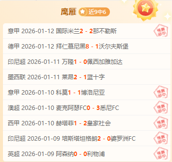 心之眼,内部揭秘,员工疑虑重,耀世娱乐官网,耀世娱乐官网在线娱乐平台