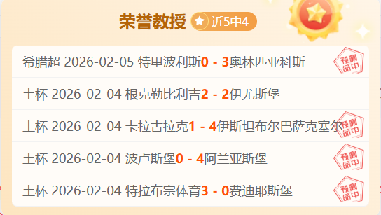 北京男篮新,外援今晚亮,许利民透露,耀世娱乐官网,耀世娱乐官网在线娱乐平台