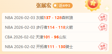 揭秘,前国安名帅,斯坦利重返,耀世娱乐官网,耀世娱乐官网在线娱乐平台