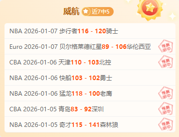 切尔西近,场英超半场,领先却难求,耀世娱乐官网,耀世娱乐官网在线娱乐平台