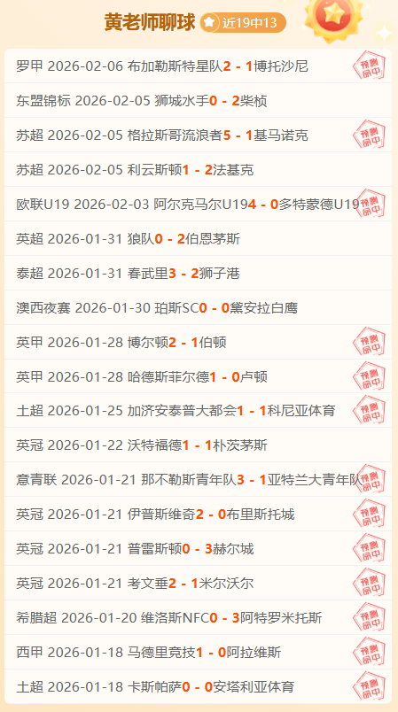 蒙特雷球衣,热卖,短短三周销,耀世娱乐官网,耀世娱乐官网在线娱乐平台