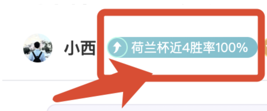 英超历史效,力一线队时,间最长球员,耀世娱乐官网,耀世娱乐官网在线娱乐平台