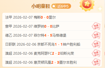 王曼昱因伤,缺席,赛事,耀世娱乐官网,耀世娱乐官网在线娱乐平台