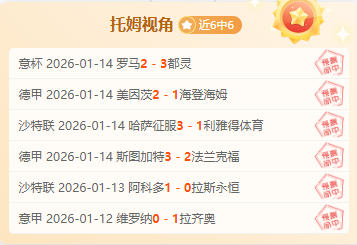 国足后防线,遭沙特连续,突破,耀世娱乐官网,耀世娱乐官网在线娱乐平台