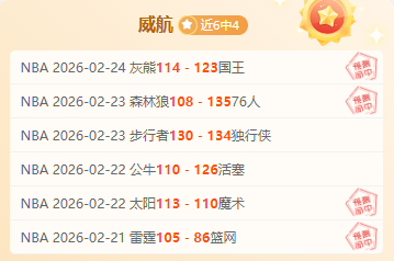 皇家马德里,对巴塞罗那,西甲第,耀世娱乐官网,耀世娱乐官网在线娱乐平台