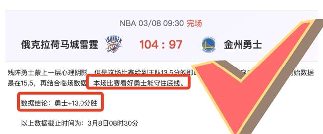 卡什谈与莱,万并肩,波兰专家期,耀世娱乐官网,耀世娱乐官网在线娱乐平台