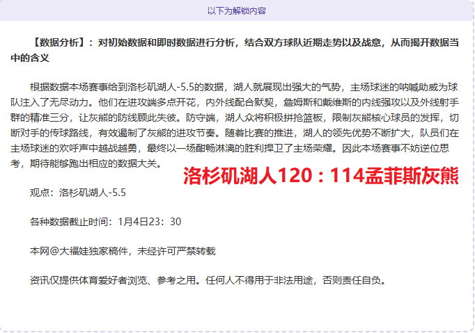 贾秀全球会,员风华绝代,上村健一高,耀世娱乐官网,耀世娱乐官网在线娱乐平台