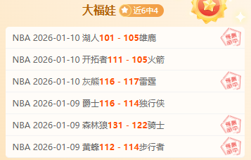 卓尔一球小,胜绿城,李行点球锁,耀世娱乐官网,耀世娱乐官网在线娱乐平台
