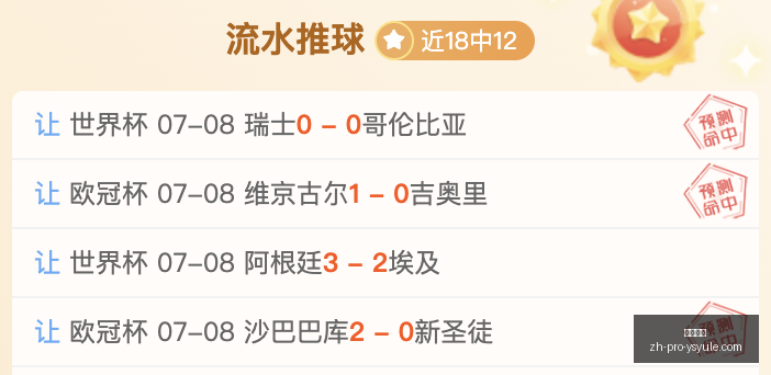 耀世娱乐,耀世娱乐官网,耀世娱乐App,耀世娱乐官网,耀世娱乐App,耀世娱乐互动,耀世娱乐下载,耀世娱乐平台