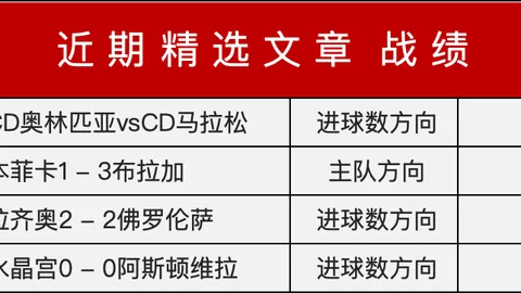 耀世娱乐 产品 095911 xx5