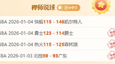 耀世娱乐 资讯 101013 ktb