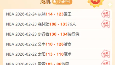 皇家马德里对巴塞罗那：西甲第9轮巅峰对决预告