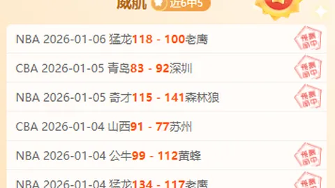 多特下周迎接恩梅加归队合练，期待其在弗赖堡战中复出首发