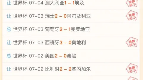 耀世娱乐 051226
