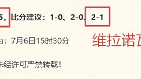 耀世娱乐，耀世娱乐App， 051924 4