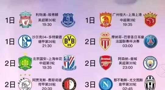 我们的婚姻 我们的婚姻