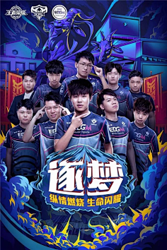 耀世娱乐