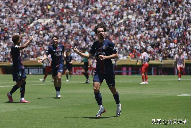 巴塞羅那的 巴塞羅那的