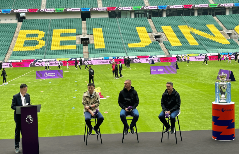 團隊協作是 團隊協作是